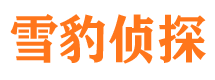 都江堰维权打假